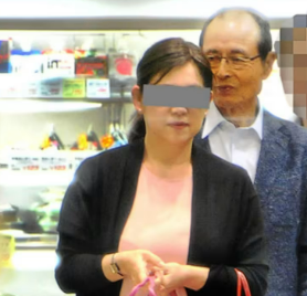 王貞治 嫁 再婚相手 最初の妻 娘