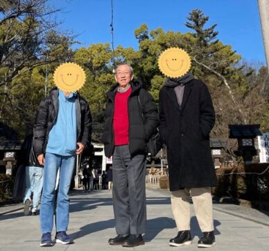堀内恒夫 家族 子供 息子 娘 孫 職業
