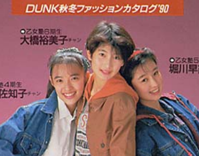 新井貴浩 嫁 顔画像 韓国