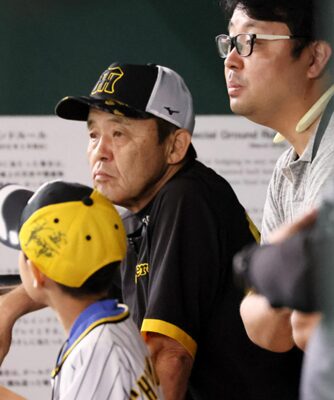 岡田彰布 息子 三菱商事