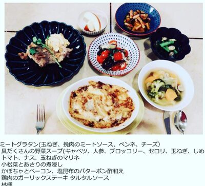 糸井嘉男　糸井恵美　嫁　娘　画像