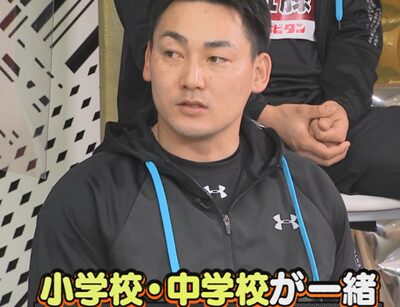 丸佳浩 結婚 奥さん 嫁 妻 馴れ初め