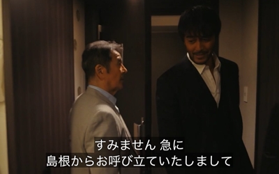 VIVANT2　新庄　マスク　変装　野崎