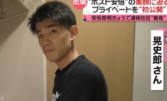 岸田文雄　家族　子供　息子