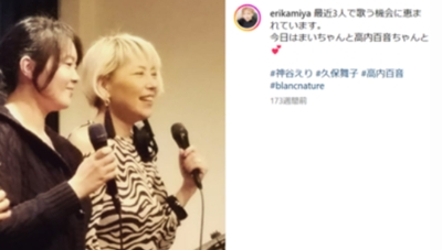 松坂慶子　旦那　夫　高内春彦　子供　娘　顔画像　名前　年齢