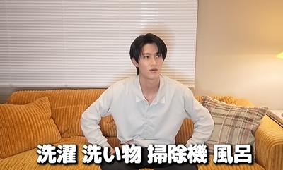 曽野舜太　妹　年齢　エピソード　グラちゃん