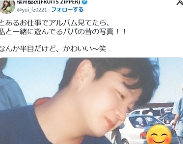 櫻井優衣　家族構成　父親　母親　弟　顔画像　エピソード