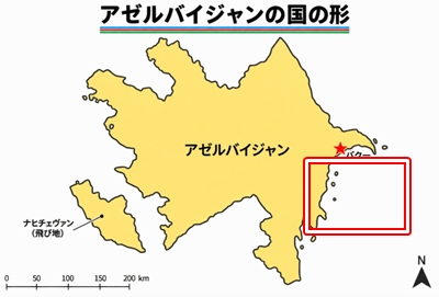VIVANT　ゴルバド共和国　実在　どこ　モデル