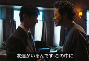 VIVANT 乃木 F 正体 二重人格 イマジナリーフレンド