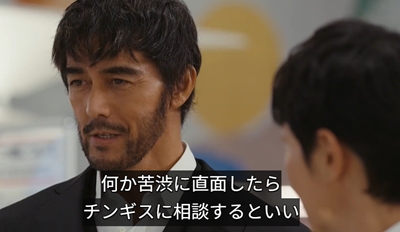 VIVANT 野崎 裏切り フェイク スネイプ 2重スパイ