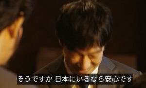 VIVANT アリ ジャミーン バルカ帰国 否定 ダメ なぜ 理由