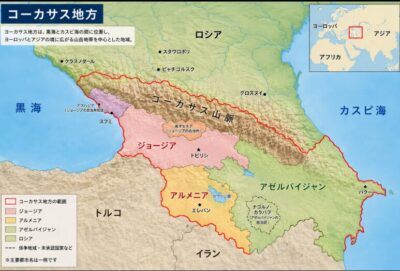 VIVANT 別班 コーカサス地方 レイヤマダ