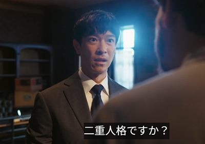 VIVANT アリ 二重人格説 黒幕