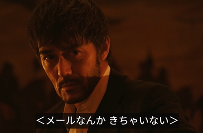 VIVANT ジャミーン 樊林杏 母親