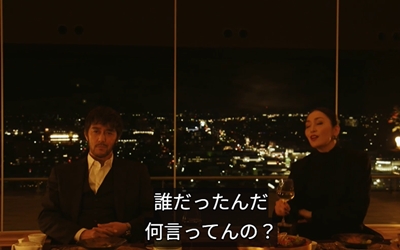 VIVANT 公安 シンシー 潜入 誰 諜報員