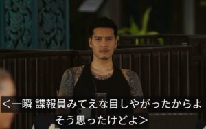 VIVANT　タトゥー男　タンクトップ　誰　正体　俳優