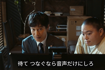 VIVANT 野崎 裏切り フェイク スネイプ 2重スパイ